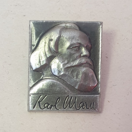 Значок "Карл Маркс", СССР. Картинка 1